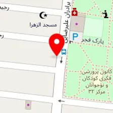 عروس سرای خورشید