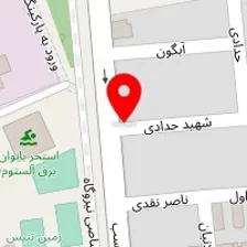 سالن زیبایی بانوی اردیبهشت