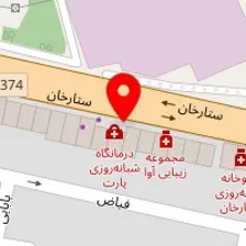 سالن زیبایی مهیسا