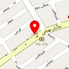 سالن زیبایی مونو