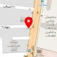 آژانس مسافرتی رامیلاسر