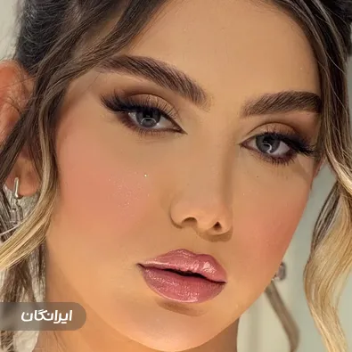 سالن زیبایی فریماه نهالی