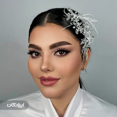 سالن زیبایی فریماه نهالی