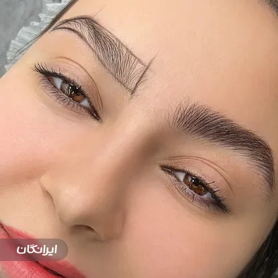 سالن زیبایی مریم حمزه ای