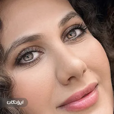 سالن زیبایی مریم حمزه ای