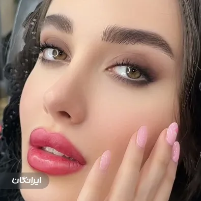 سالن زیبایی مریم حمزه ای