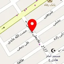 سالن زیبایی رها