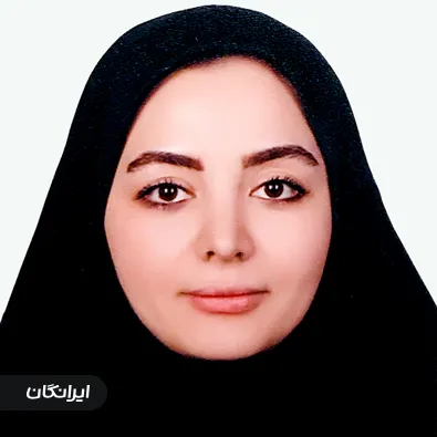 وکیل بهار اسماعیل زاده