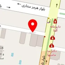 مرکز زیبایی دکتر سپیده تهرانی