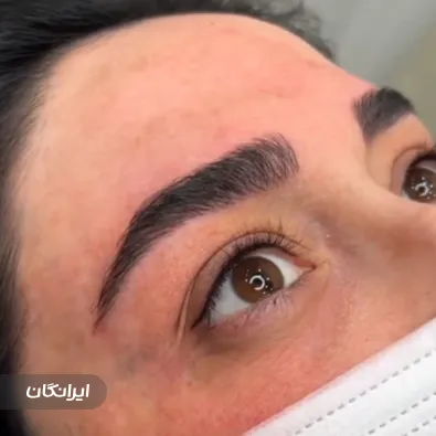 سالن آرایش دائم سمیرا شمس