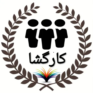 لوگوی وکیل امین اعوانی