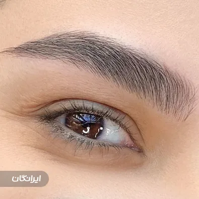 سالن آرایش دائم سمیرا حمزه ای