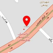 سالن زیبایی چهره