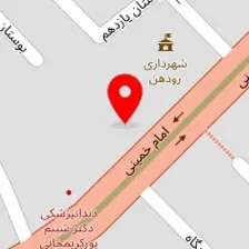 سالن زیبایی الماس شرق