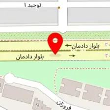 سالن اکستنشن و کراتین سارا