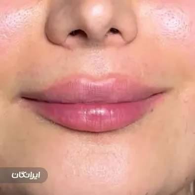 کلینیک زیبایی سیب