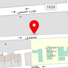 دکتر حسینعلی صالحی