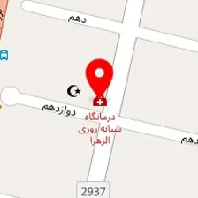 دکتر رکسانا افشاری