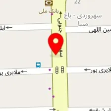 کلینیک زیبایی بهار