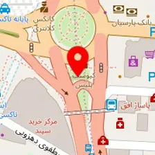 سالن آرایش دائم بانو محسنی