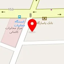 دکتر شهربانو صامتی