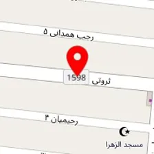 وکیل سعیده اکبری