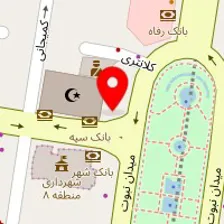 سالن زیبایی فروزش