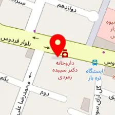 دکتر صفار محمدی