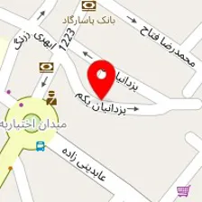 سالن آرایشی نغمه