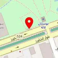 کلینیک زیبایی پورسینا