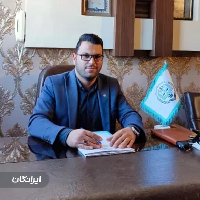 وکیل وحید اکبری