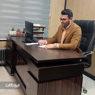 وکیل وحید اکبری