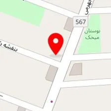 دکتر فتحیه عرب