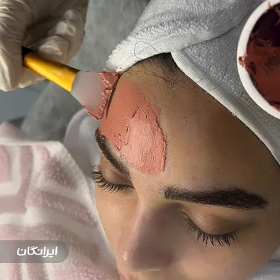 کلینیک زیبایی نارینا