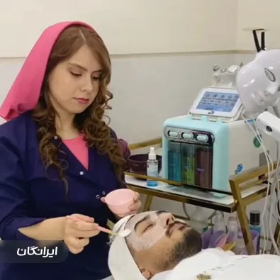 کلینیک زیبایی نارینا