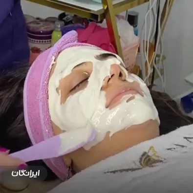 کلینیک زیبایی نارینا