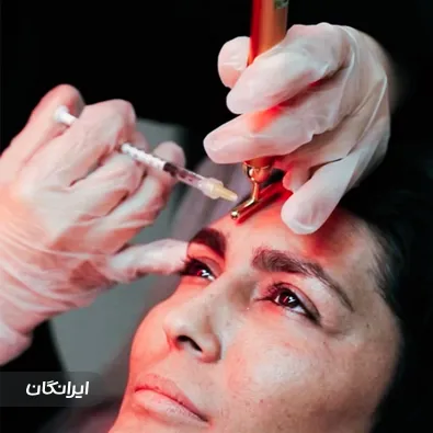 کلینیک زیبایی دکتر پگاه مدیری