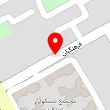 عروس سرای آس