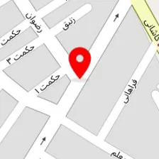 سالن زیبایی پانیذ