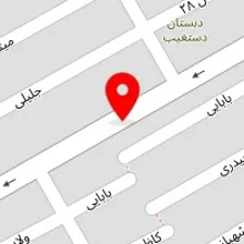 سالن زیبایی کیمیا