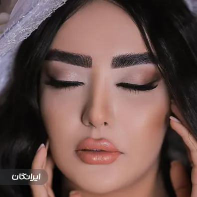 سالن زیبایی لیلا ملکی