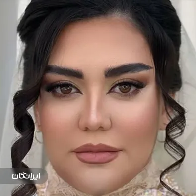 سالن زیبایی سپیده اسدی