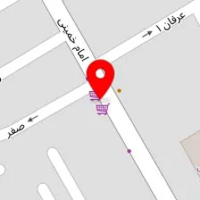 سالن زیبایی شادن