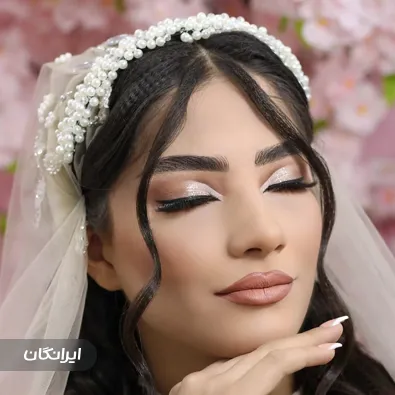 عروس سرای طلا