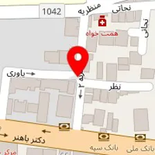 سالن زیبایی تبسم