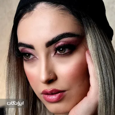 سالن زیبایی سیج