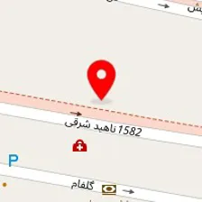 دکتر بهاره روحی