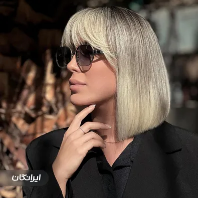 سالن زیبایی رابیا