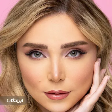 سالن زیبایی رابیا