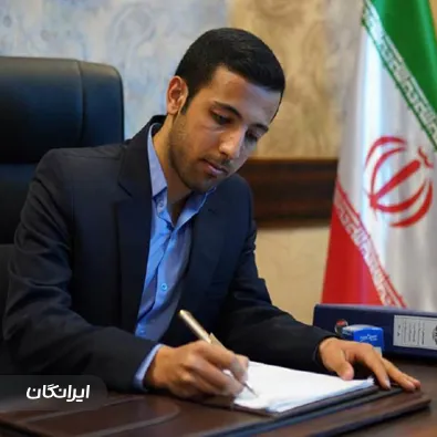 وکیل فرشاد عباسی